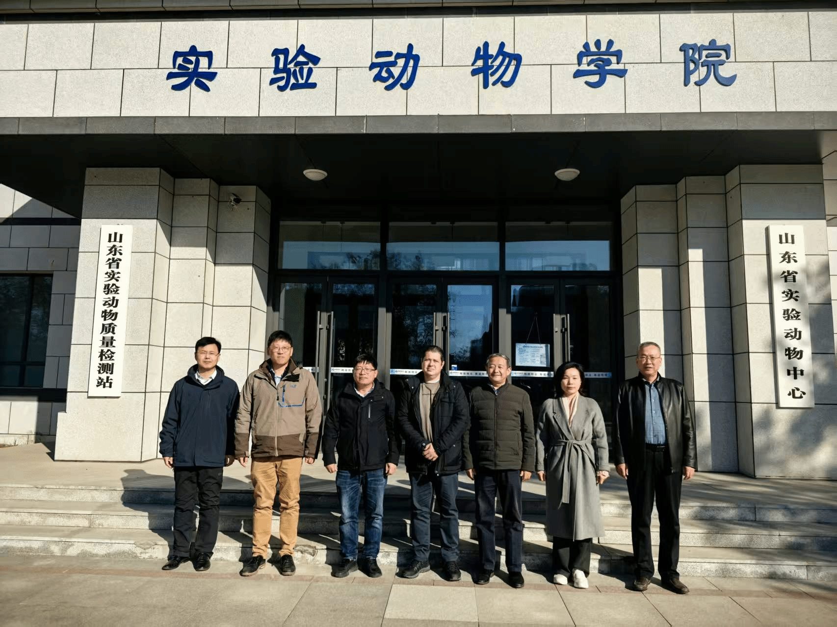 塞尔维亚诺维萨德大学农学院Mihajlo Erdeljan教授来访